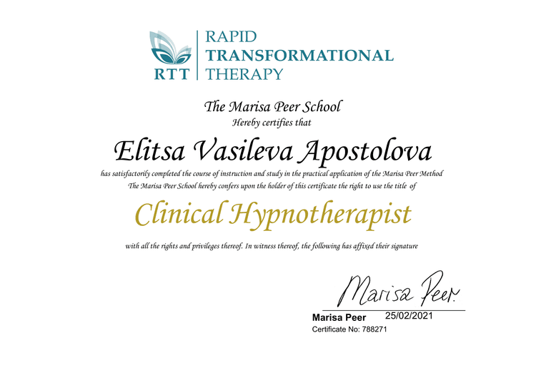 Therapy certificate
